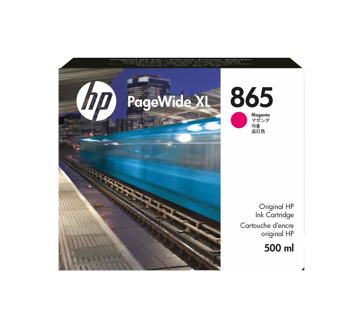 3ED83A de HP – photo produit