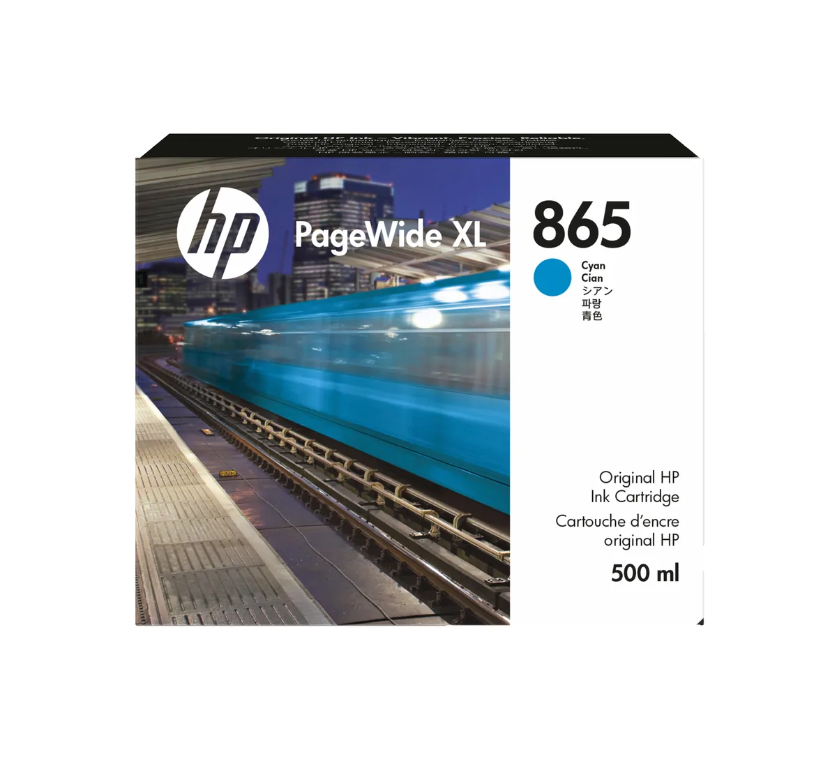 3ED85A de HP – photo produit