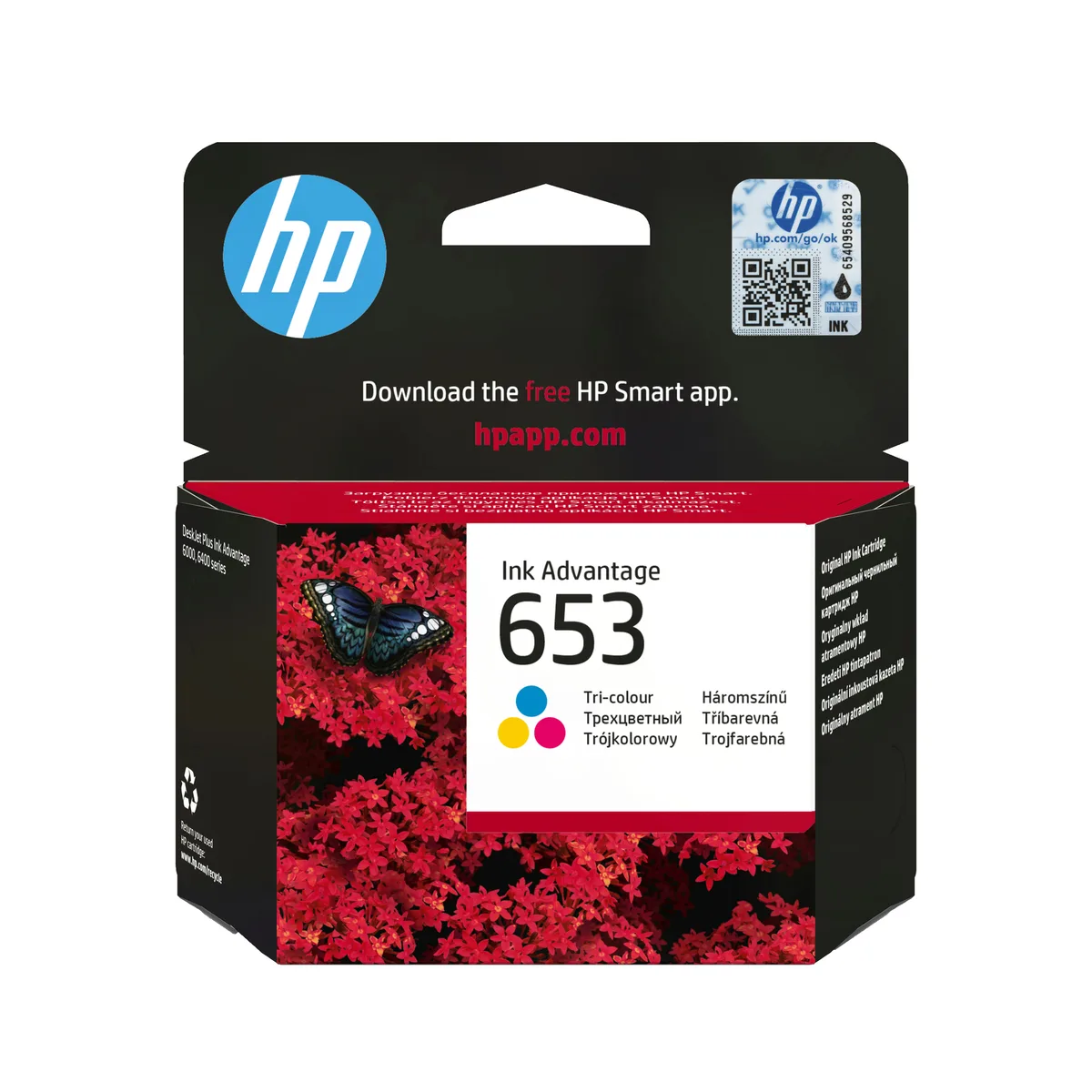 3YM74AE de HP – photo produit