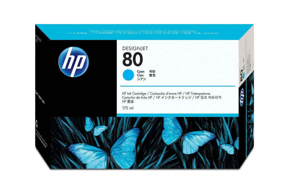 C4872A van HP – productfoto
