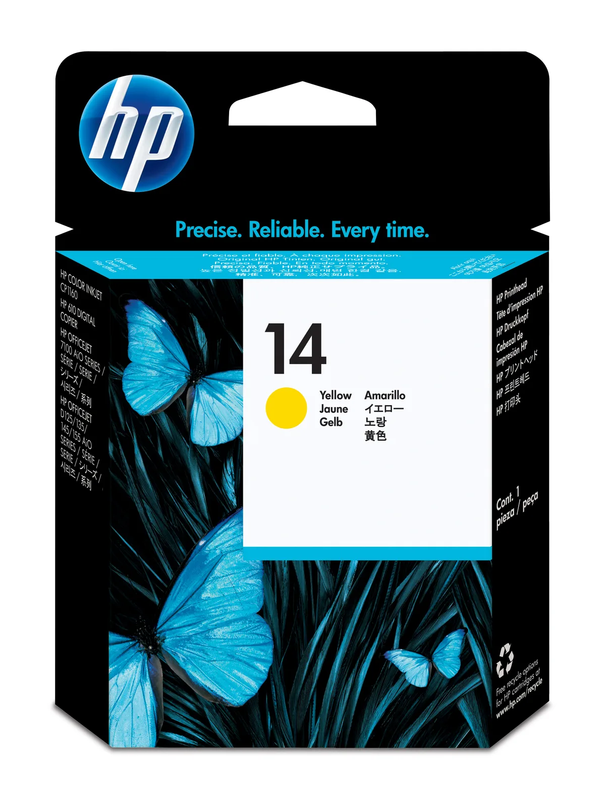 C4923A van HP – productfoto