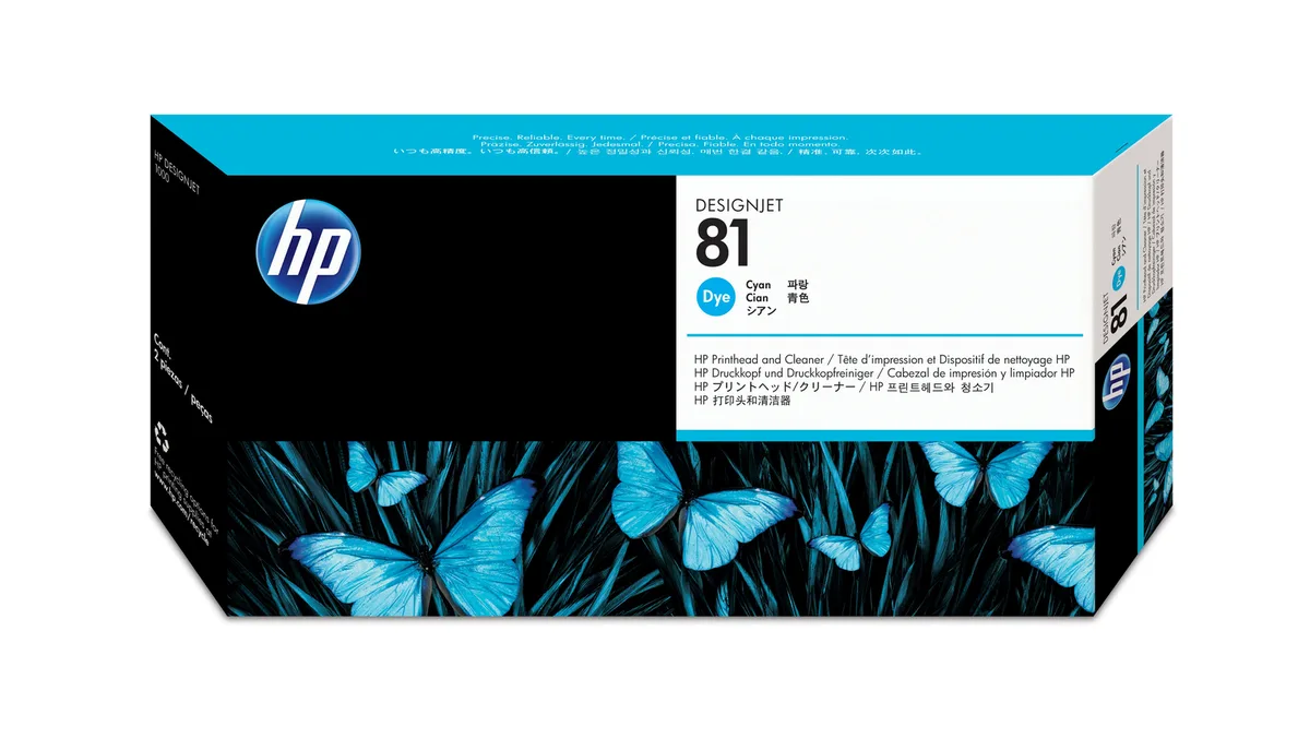 C4951A de HP – photo produit