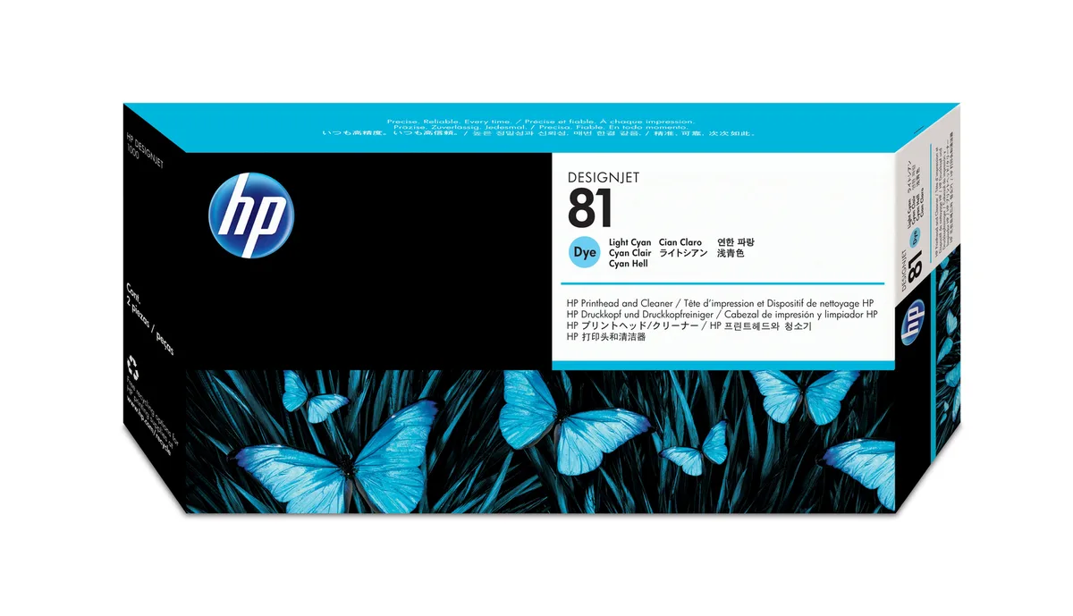 C4954A de HP – photo produit