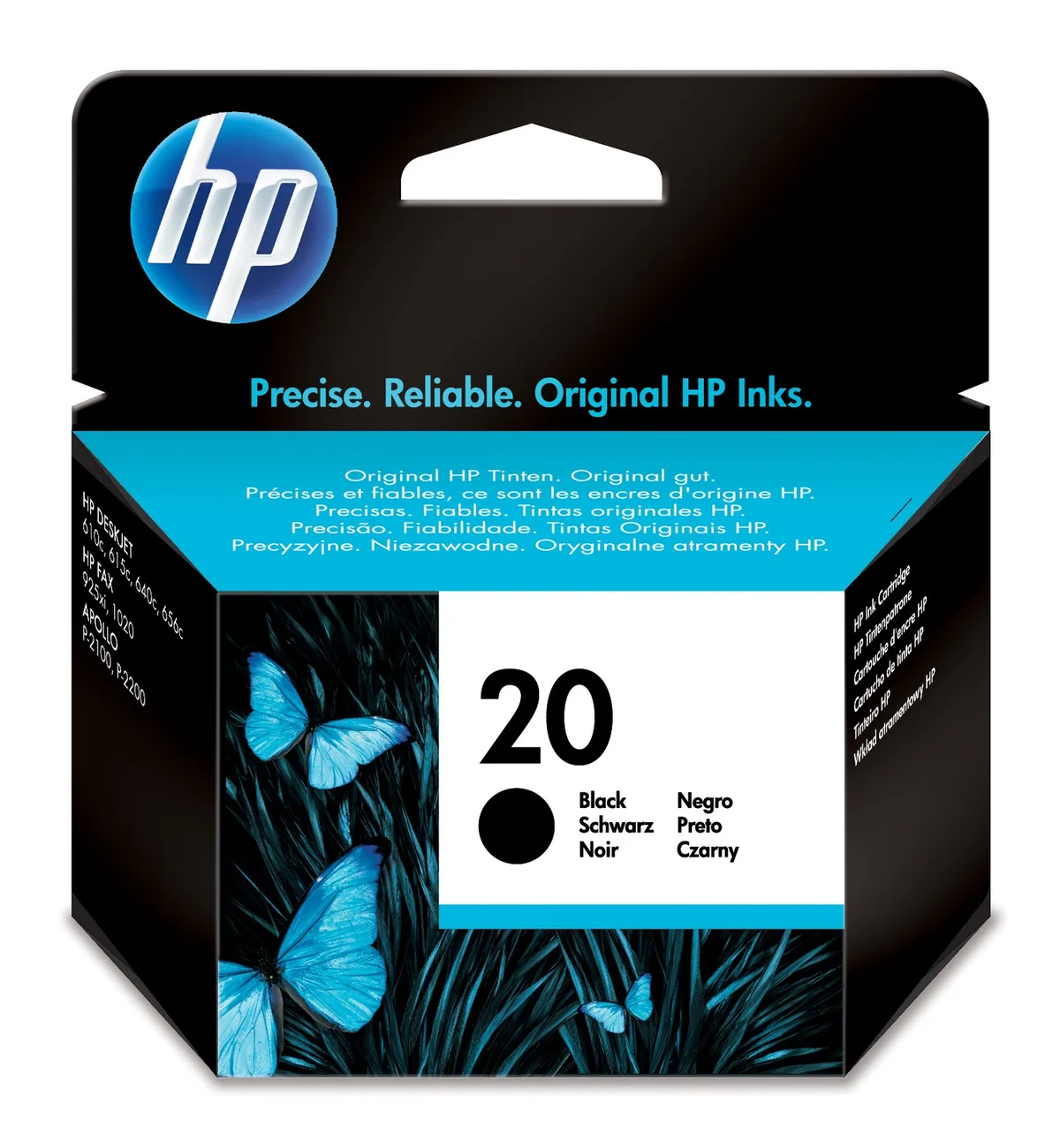 C6614DE de HP – photo produit