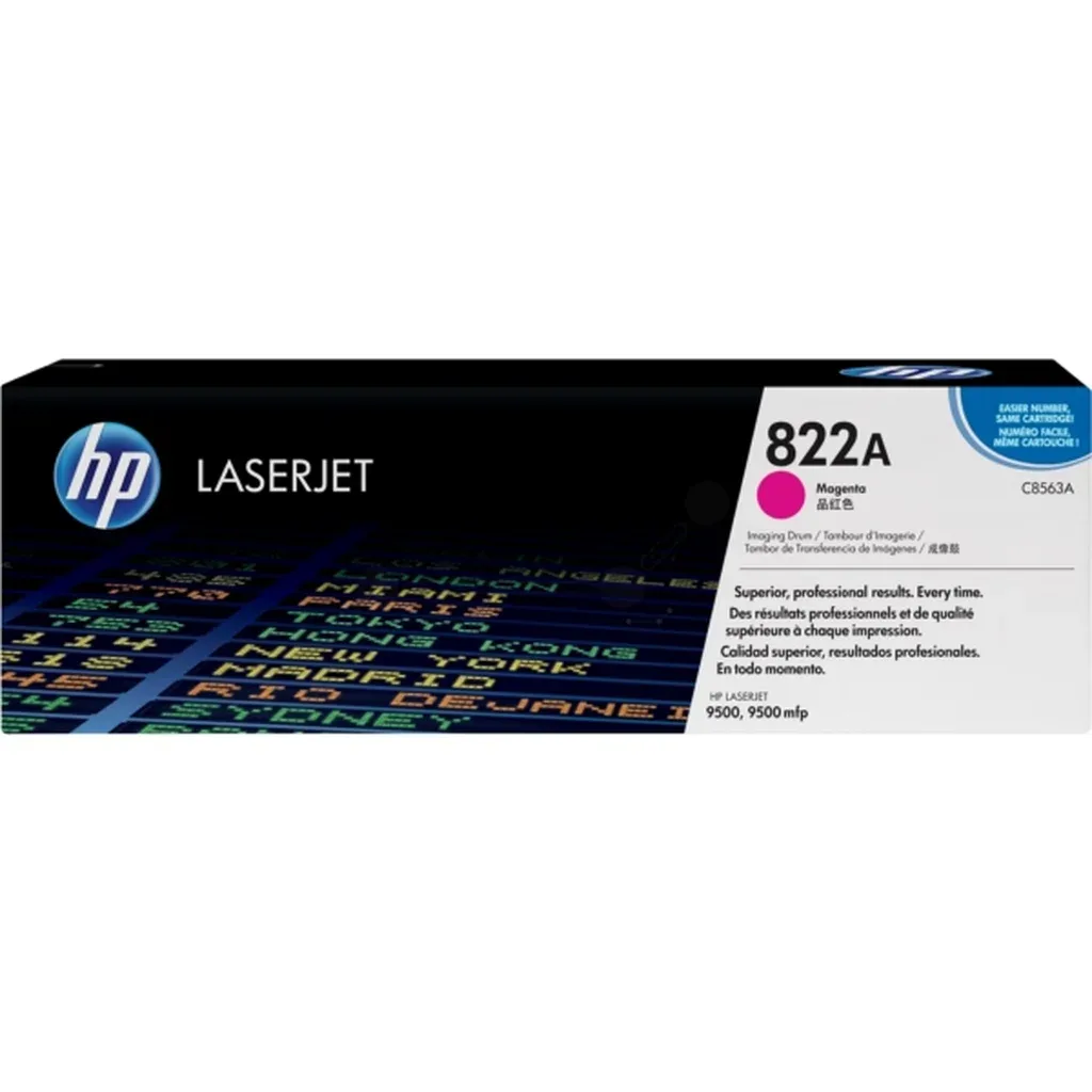 C8563A van HP – productfoto