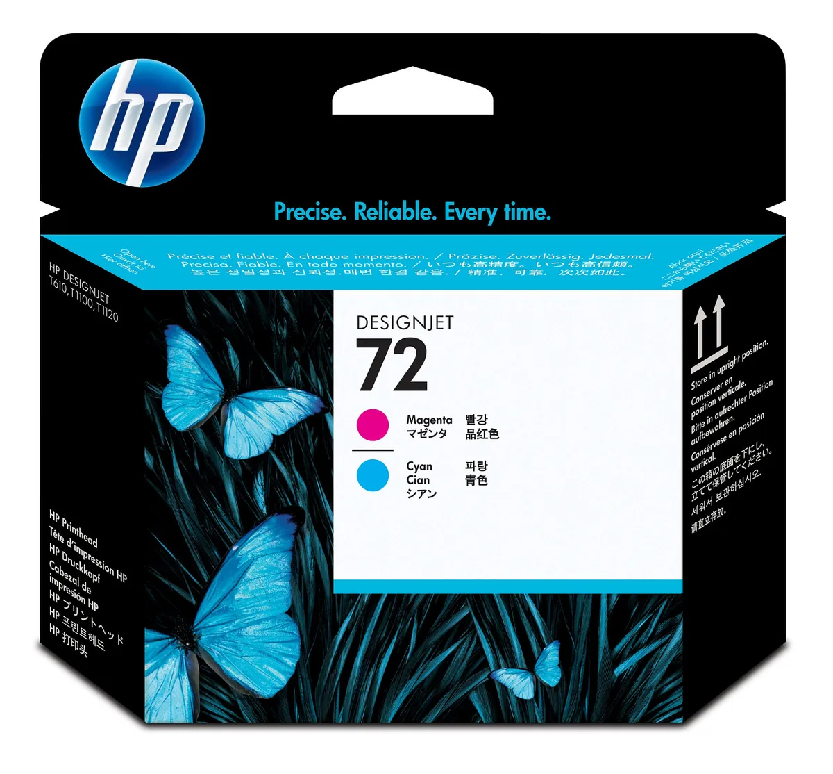 C9383A de HP – photo produit