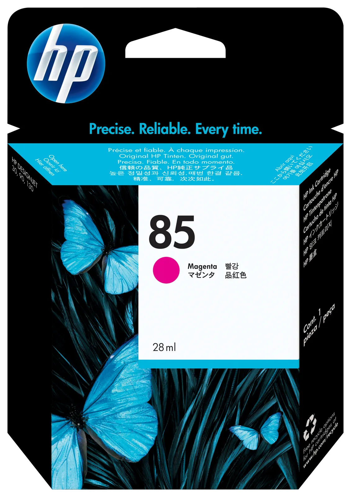 C9426A de HP – photo produit