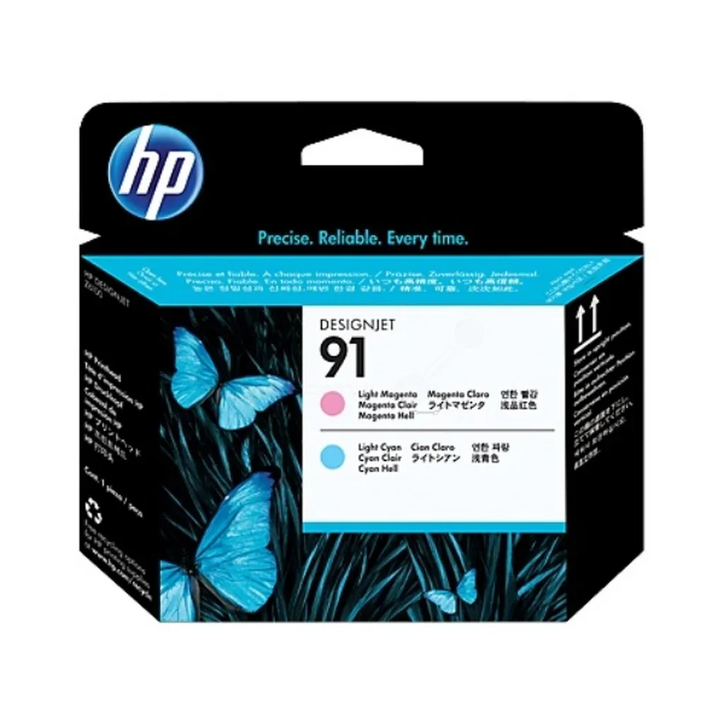 C9462A by HP – product photo