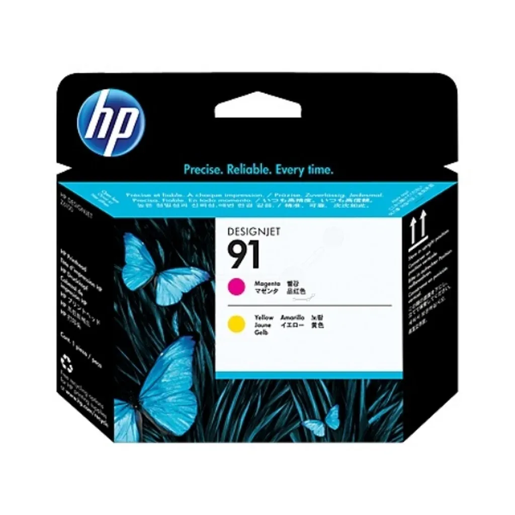 HP 91 Printhead yellow fra HP – produktbillede