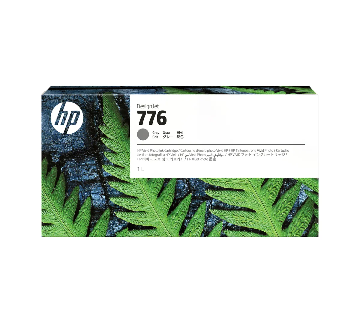 HP1XB05A van HP – productfoto