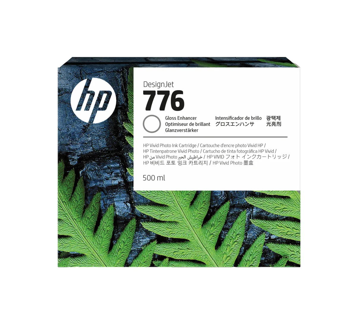 HP1XB06A de HP – photo produit