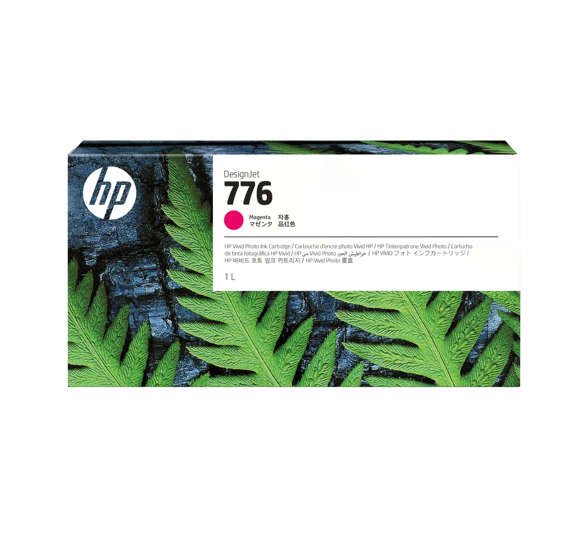 HP1XB07A fra HP – produktbillede