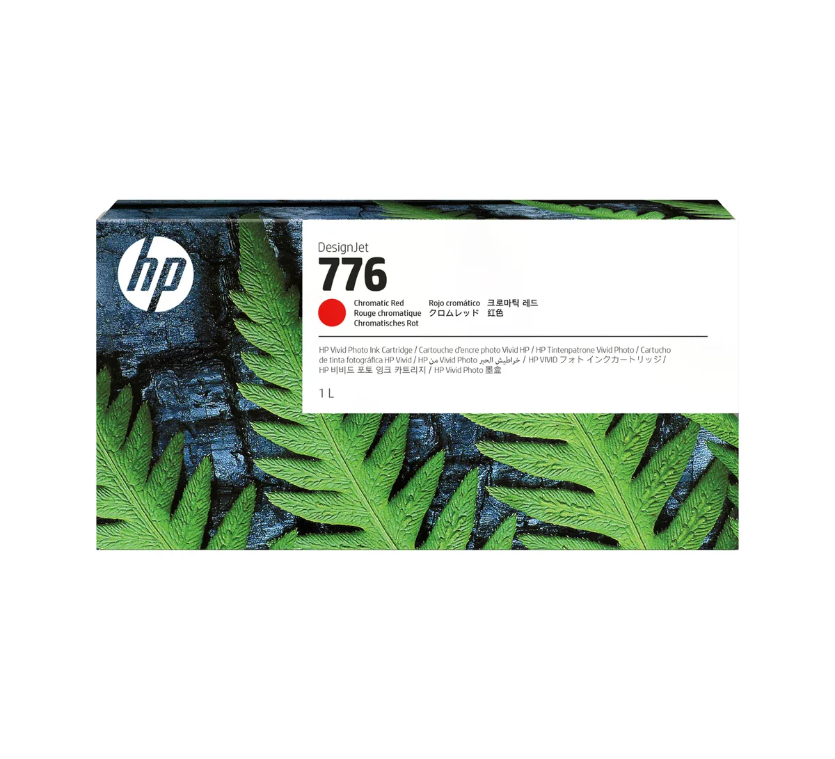 HP1XB10A de HP – photo produit