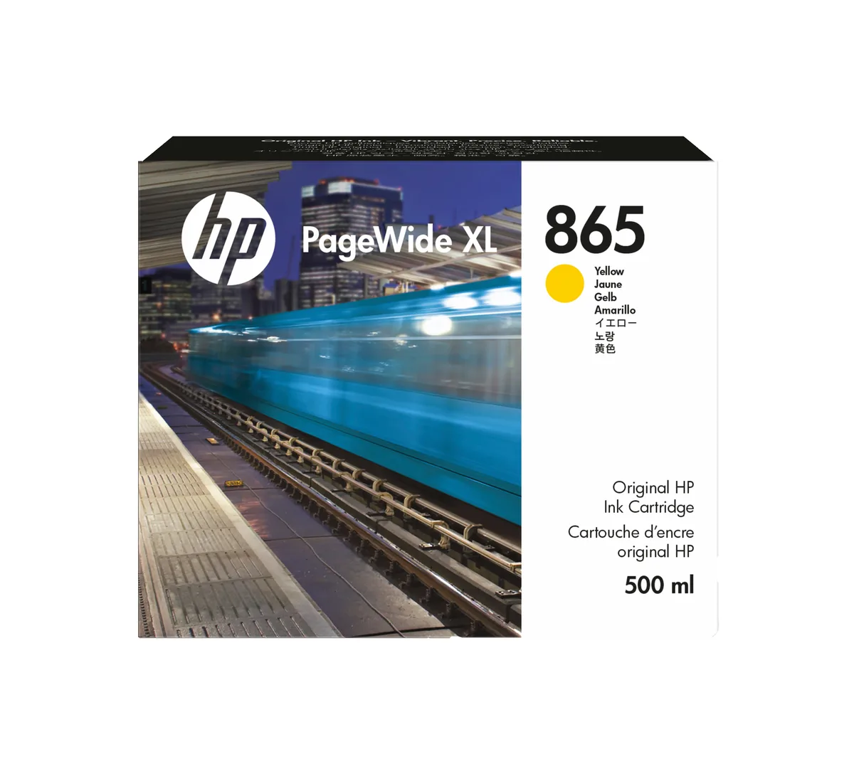HP3ED84A de HP – photo produit