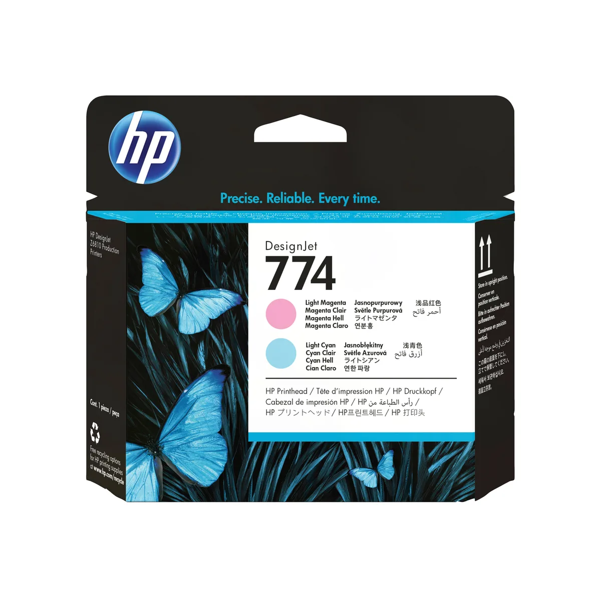 P2V98A de HP – photo produit