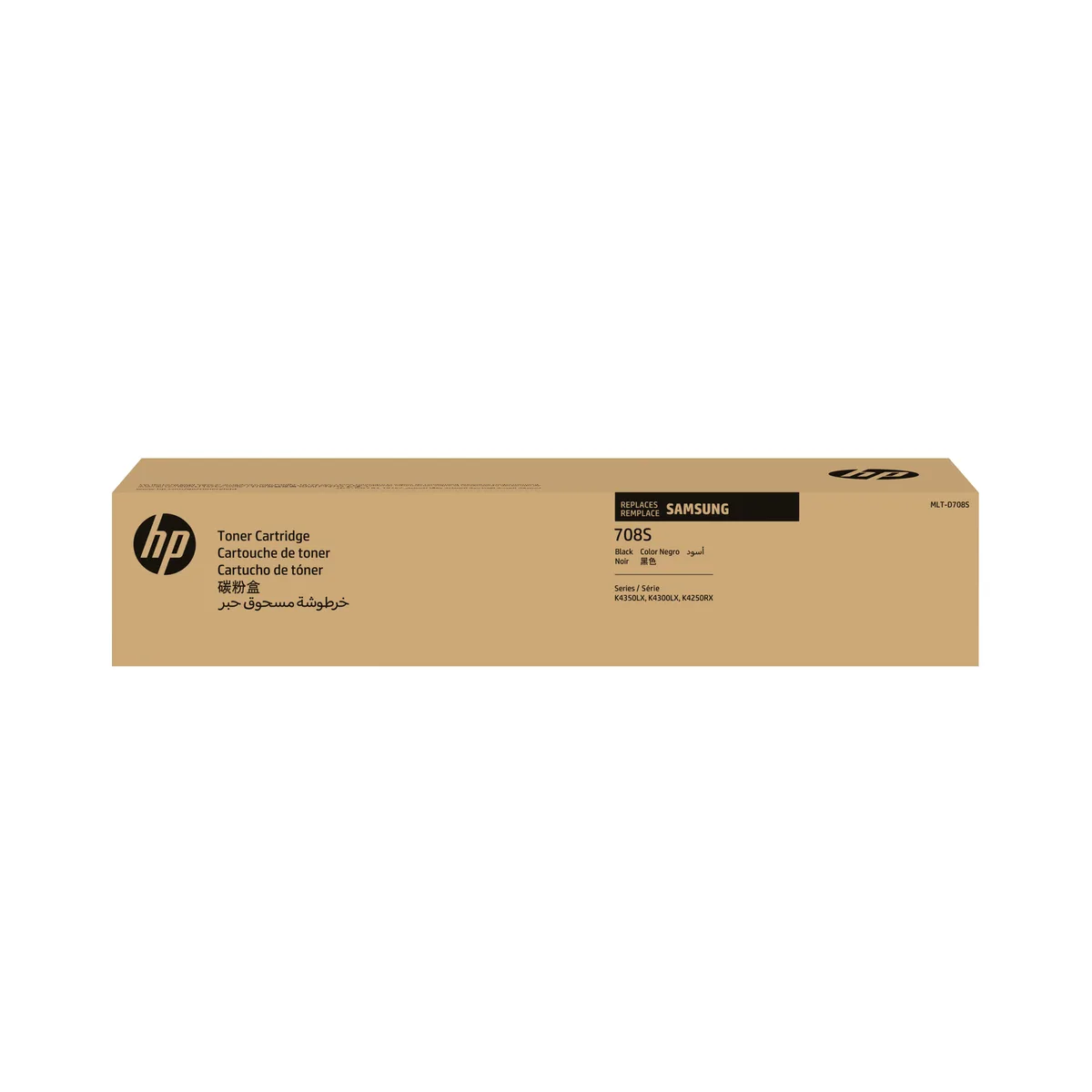 SS790A by HP – product photo
