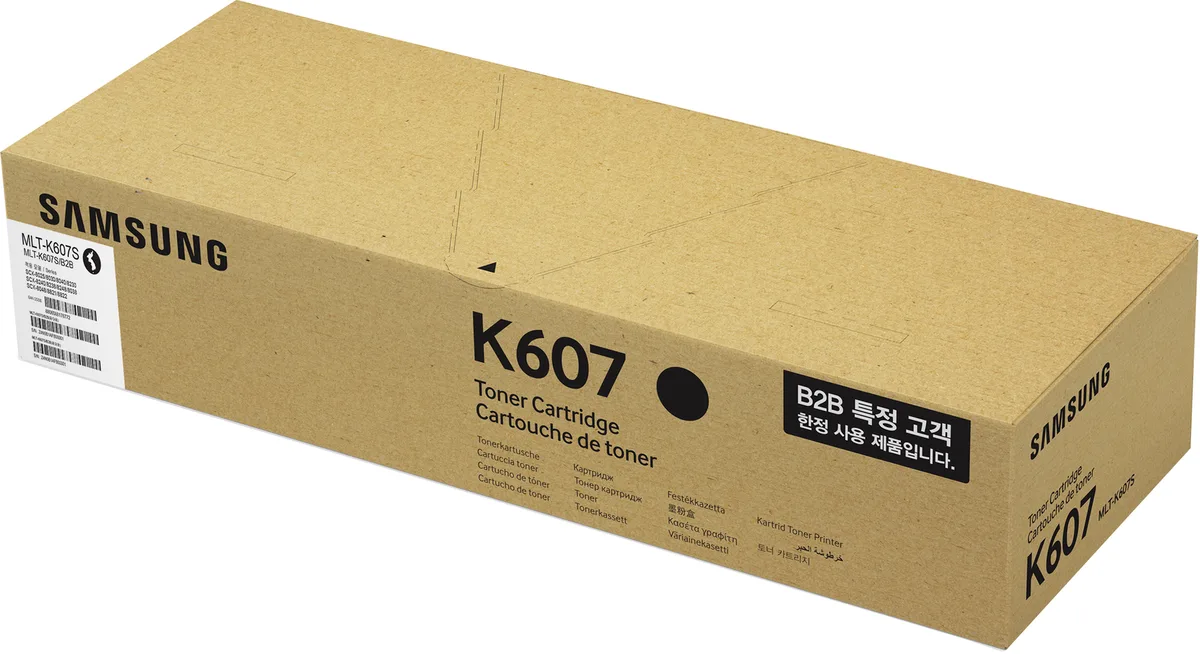 SS811A van HP – productfoto
