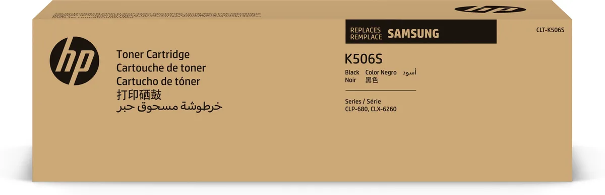 SU180A van HP – productfoto