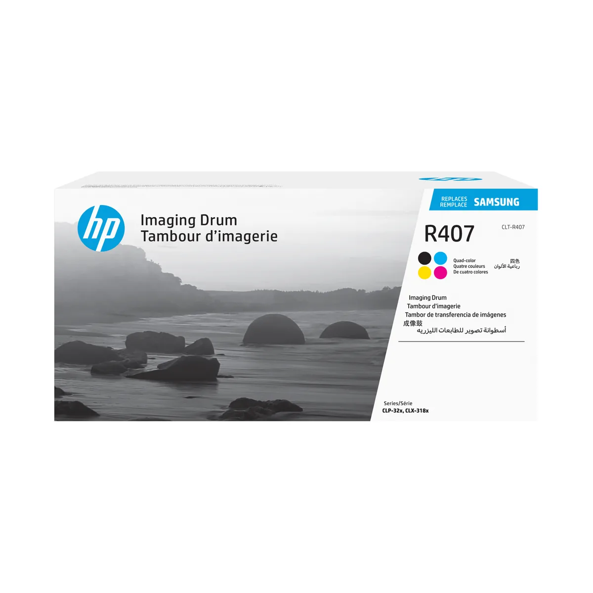 SU408A von HP – Produktfoto
