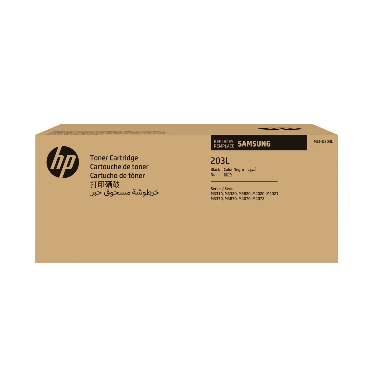 Samsung Toner MLT-D203L SU897A grande capacité - Noir von HP – Produktfoto