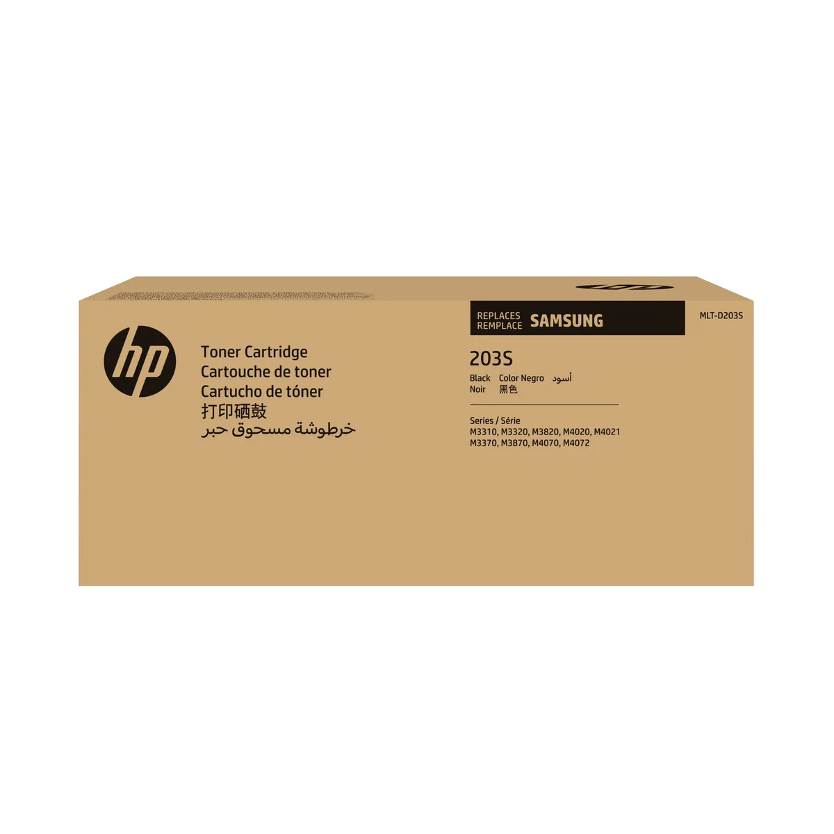 SU907A von HP – Produktfoto