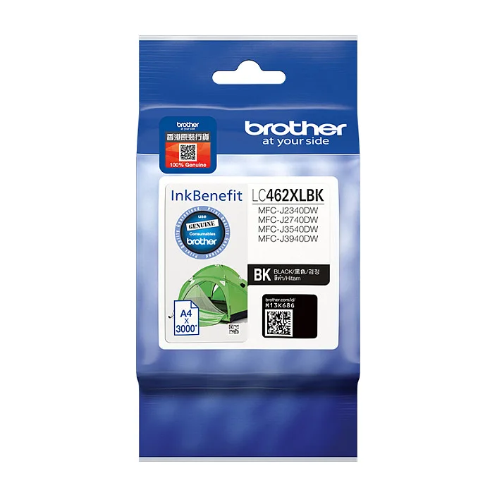 LC462XLBK ink cartridge by Brother – product photo