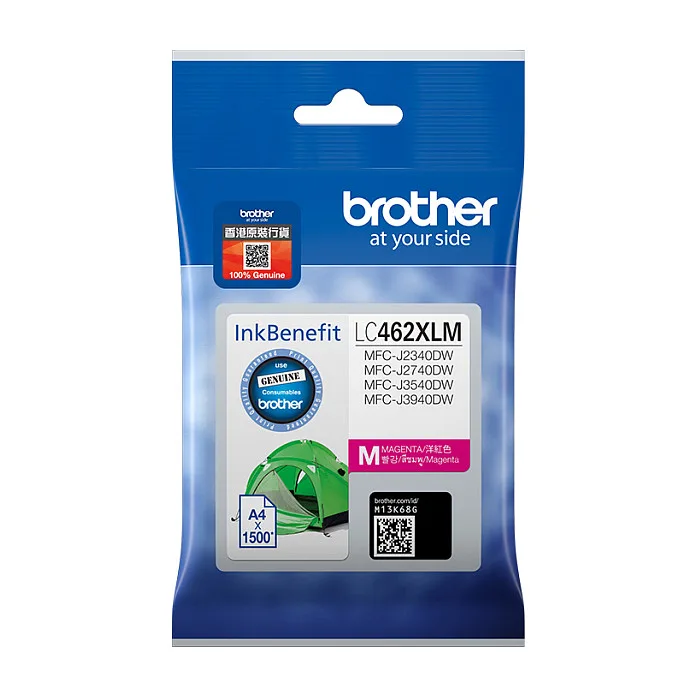 LC462XLM ink cartridge by Brother – product photo