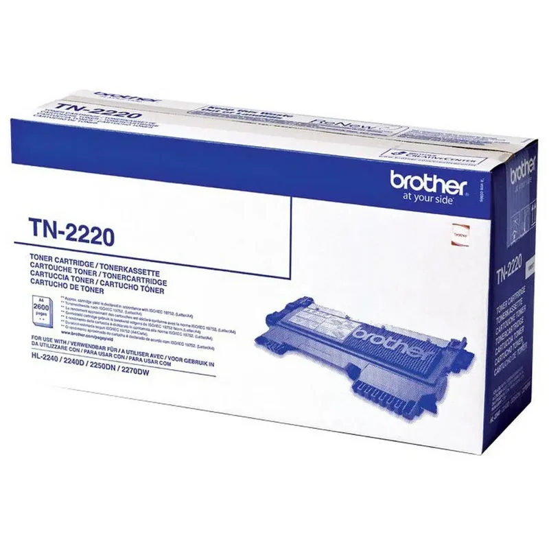 Toner brother tn-2220 zwart 2.6k | 3 stuks von Brother – Produktfoto 2 von 2