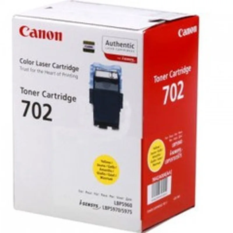 Canon 702 Tonercartridge fra Canon i Gul – produktbillede