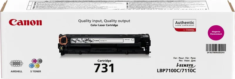 Canon 731M - Tonercartridge de Canon en Magenta – photo produit