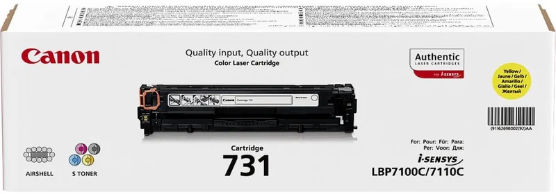 Canon 731Y - Tonercartridge von Canon in Gelb – Produktfoto