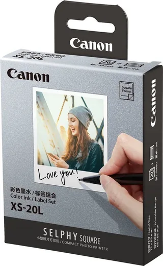 Fotopapier Druck-Set XS-20L de Canon en Blanc – photo produit 1 sur 5