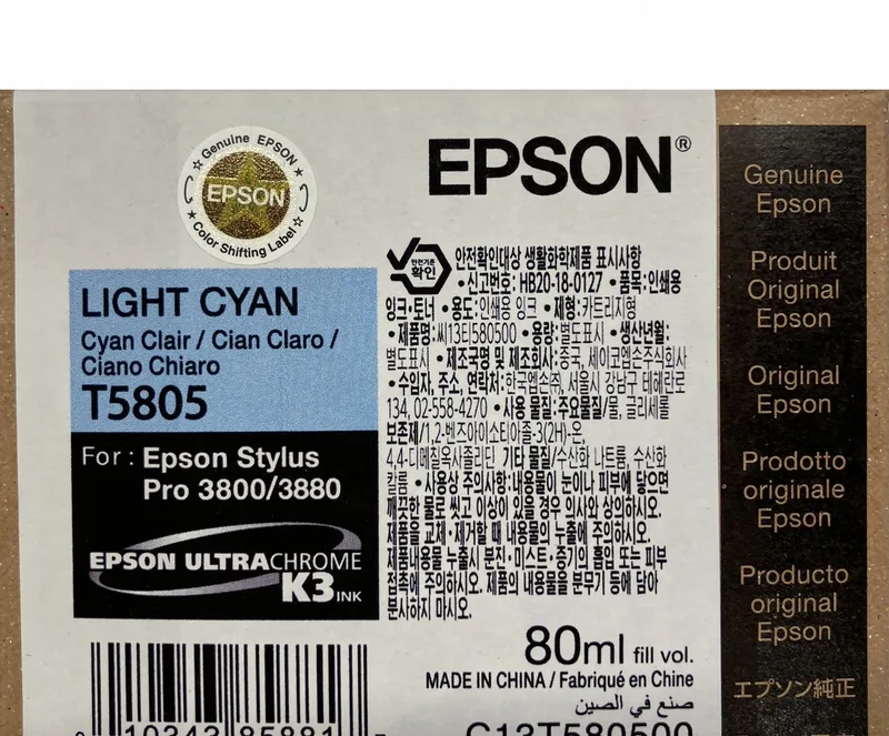 T580 - Inktcartridge / Licht Cyaan fra Epson i Licht Cyaan – produktbillede