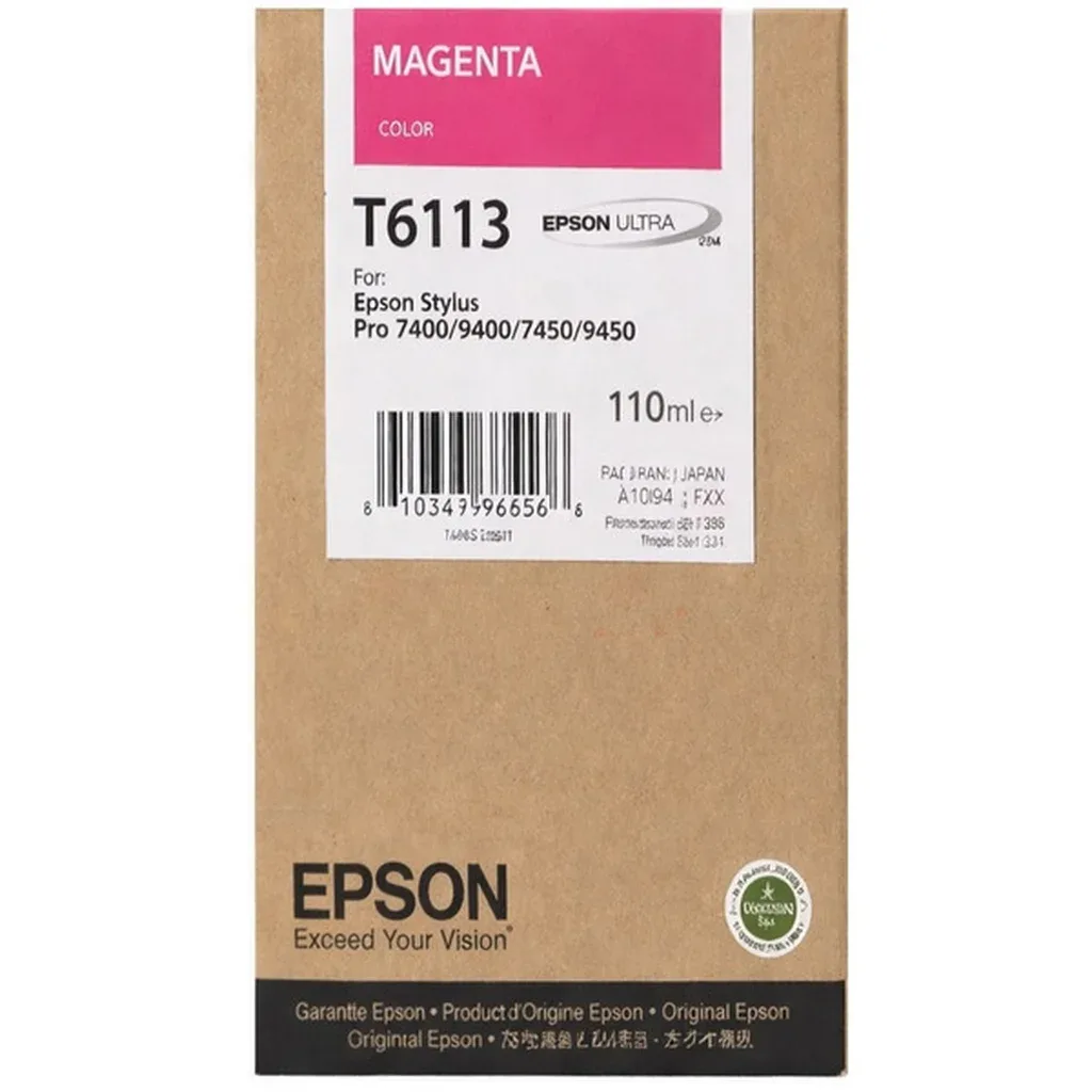 T6113 van Epson – productfoto