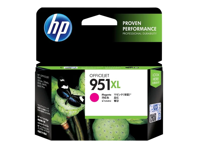 Druckerpatronen Original HP 951XL Magenta (CN047AE) Tintenpatrone van HP – productfoto