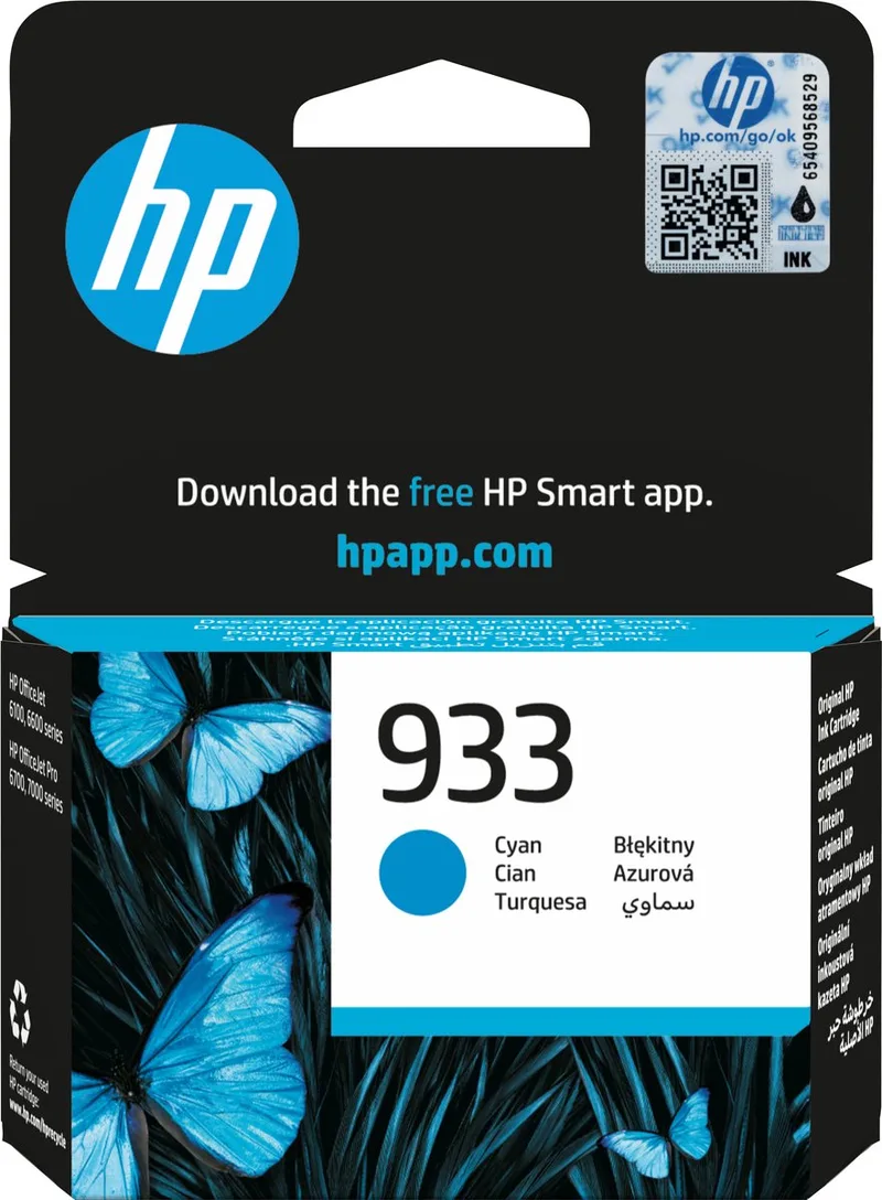 HP 933 - Inktcartridge - Origineel - Standaard capaciteit von HP in Cyaan – Produktfoto