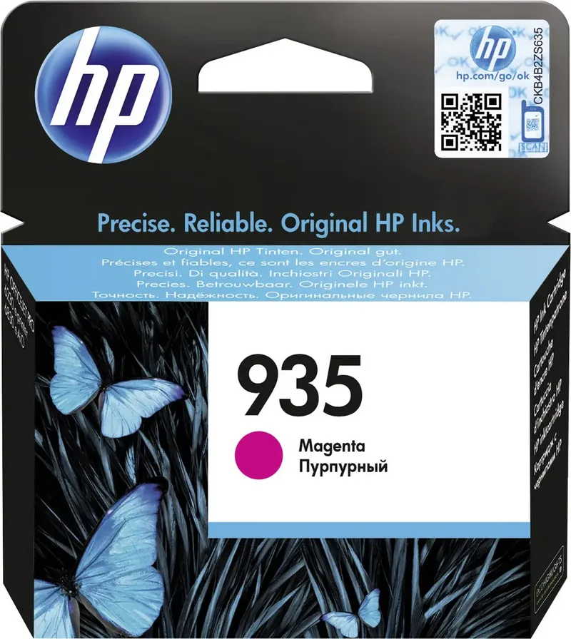 HP 935 Druckerpatrone Original Magenta C2P21AE Tinte von HP – Produktfoto