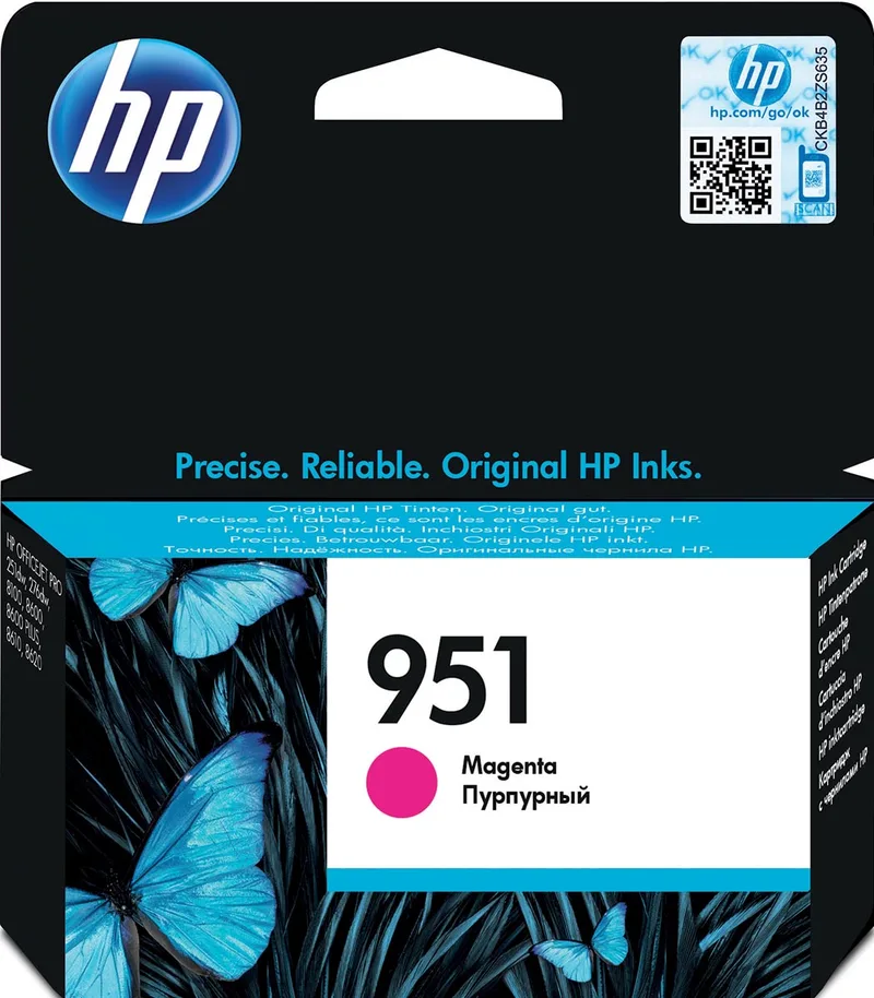inktcartridge 951, 700 pagina's, OEM CN051AE, magenta by HP – product photo