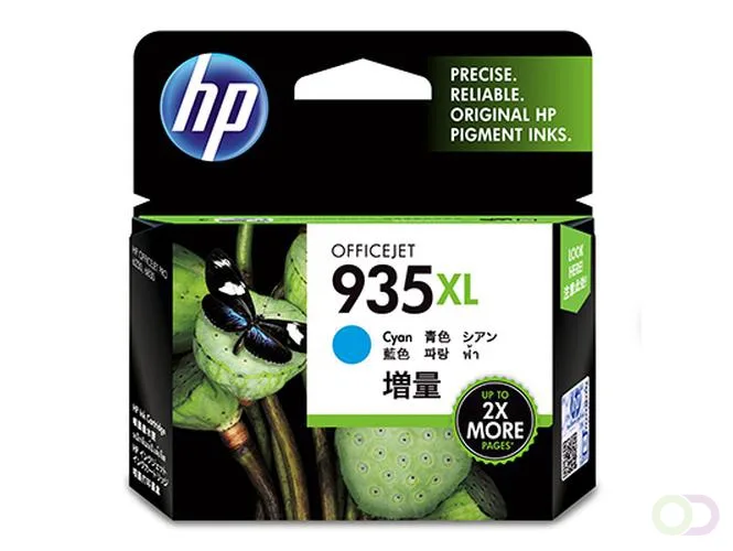 HP 935XL Blækpatron Cyan fra HP – produktbillede