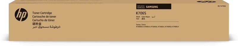 Original Ink Cartridge HP SS816A Black de HP en Noir – photo produit