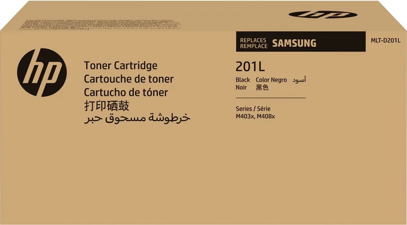 Original Ink Cartridge HP SU870A Black von HP in Schwarz – Produktfoto
