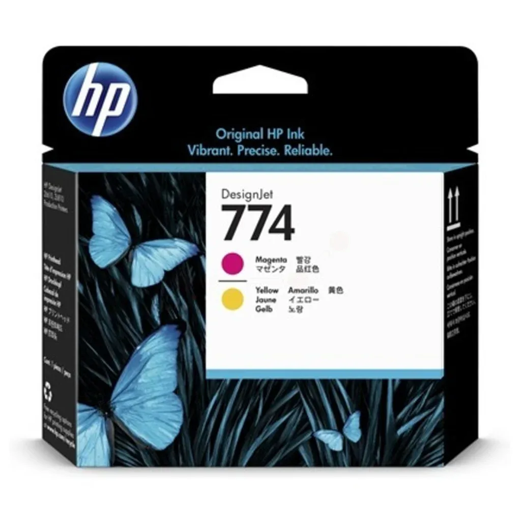 P2V99A från HP – produktbild