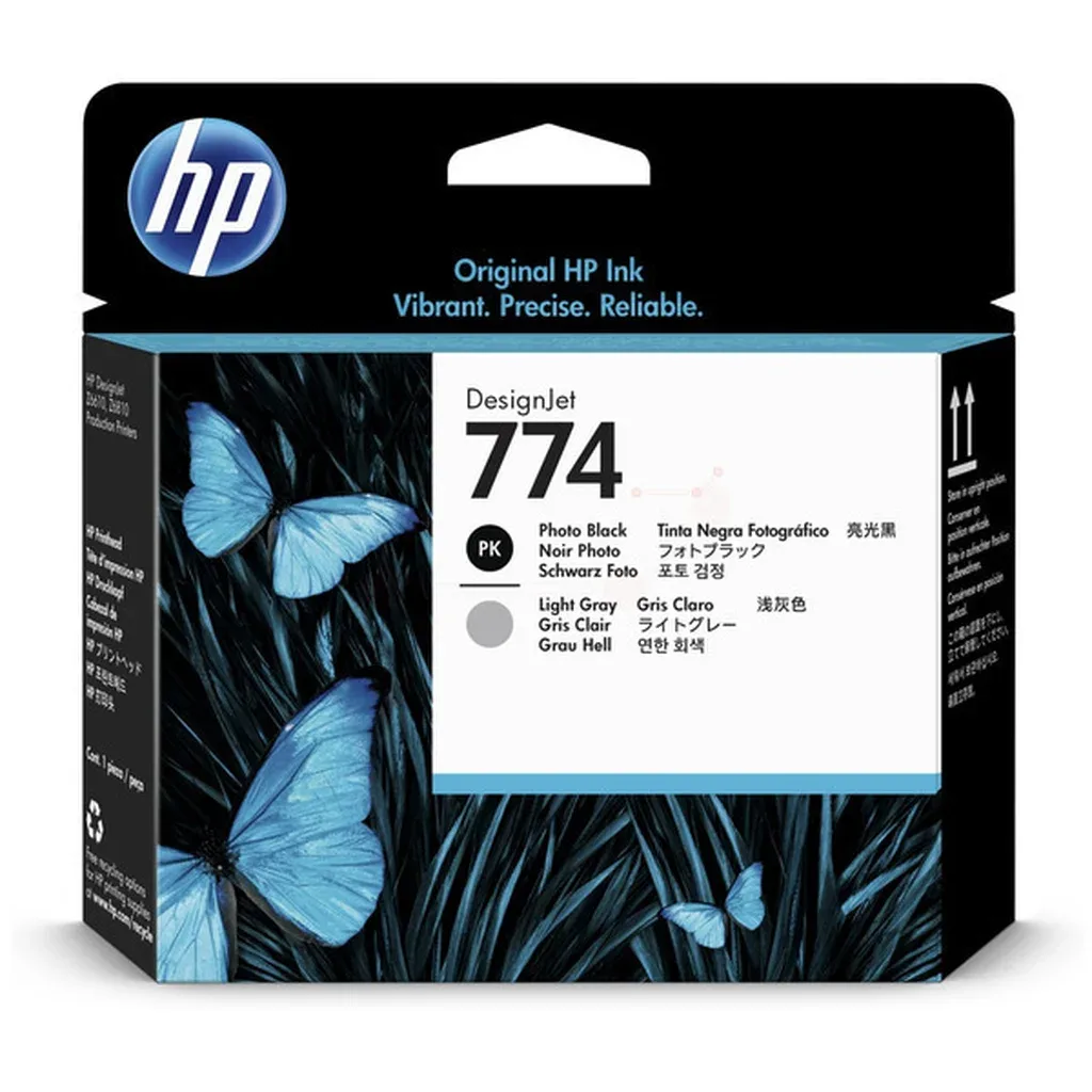 P2W00A från HP – produktbild