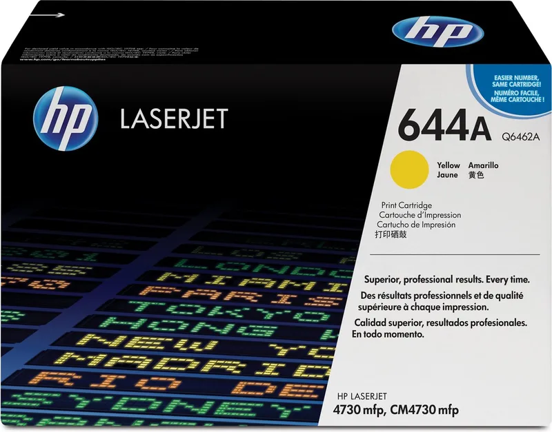 Q6462A - 644A - Toner de HP en Jaune – photo produit