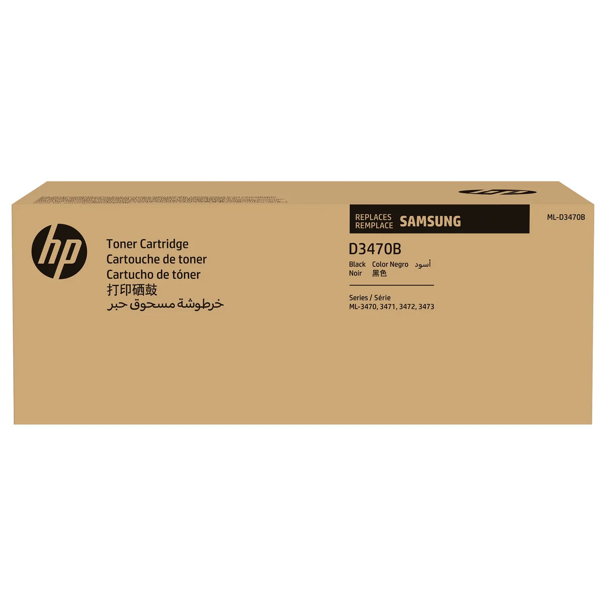 Samsung ML-D3470B High-Yield Black Original toner cartridge de HP – photo produit