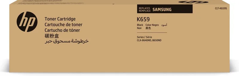 SU227A - CLT-K659S - Toner van HP in Zwart – productfoto