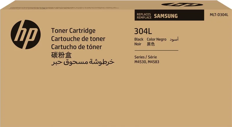 SV037A - Toner de HP en Noir – photo produit