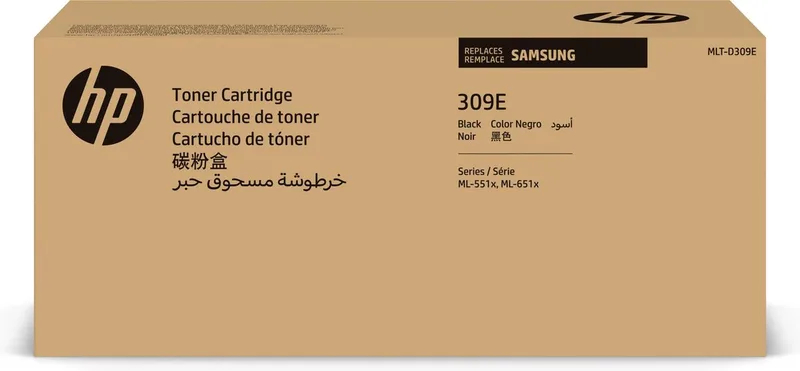 SV090A - Toner van HP in Zwart – productfoto