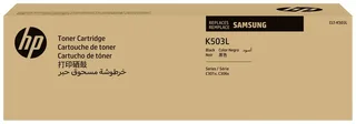 Toner CLT-K503L Original Schwarz 8000 Seiten SU147A von HP – Produktfoto 1 von 2