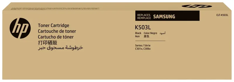 Toner CLT-K503L Original Schwarz 8000 Seiten SU147A von HP – Produktfoto 1 von 2